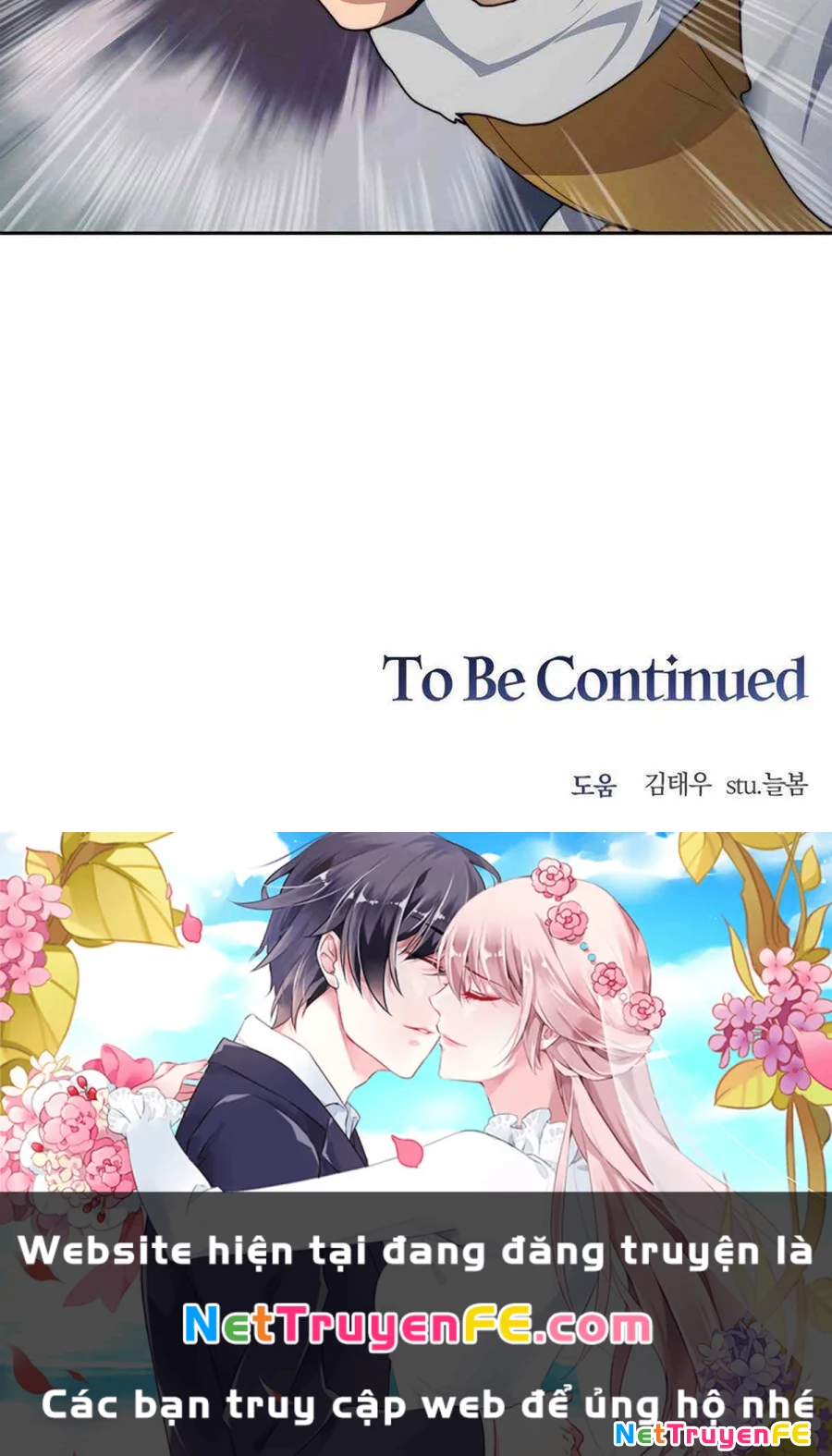 Mắc Kẹt Trong Tòa Tháp Thử Thách Chapter 32 - Trang 4