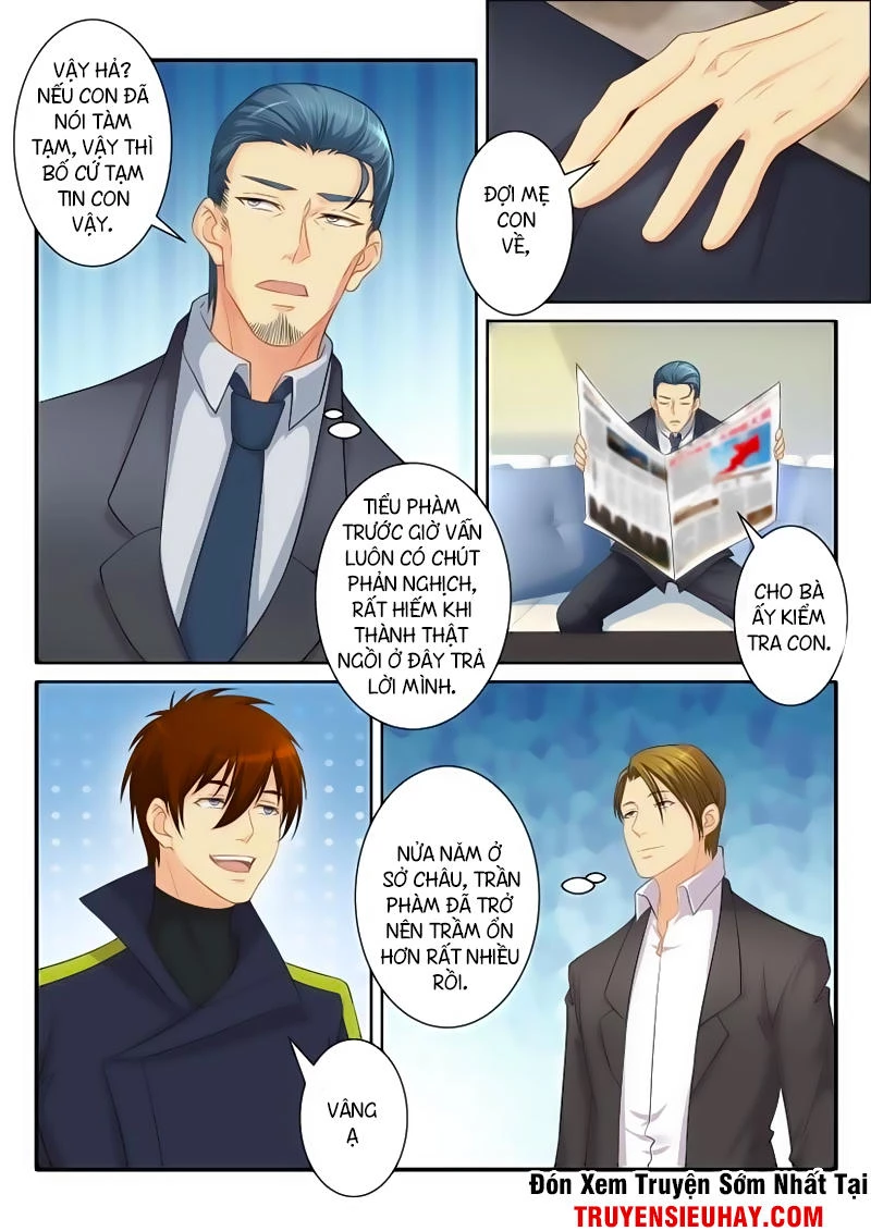 Trọng Sinh Đô Thị Tu Tiên Chapter 82 - Trang 4