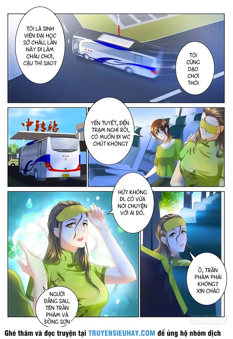 Trọng Sinh Đô Thị Tu Tiên Chapter 106 - Trang 4