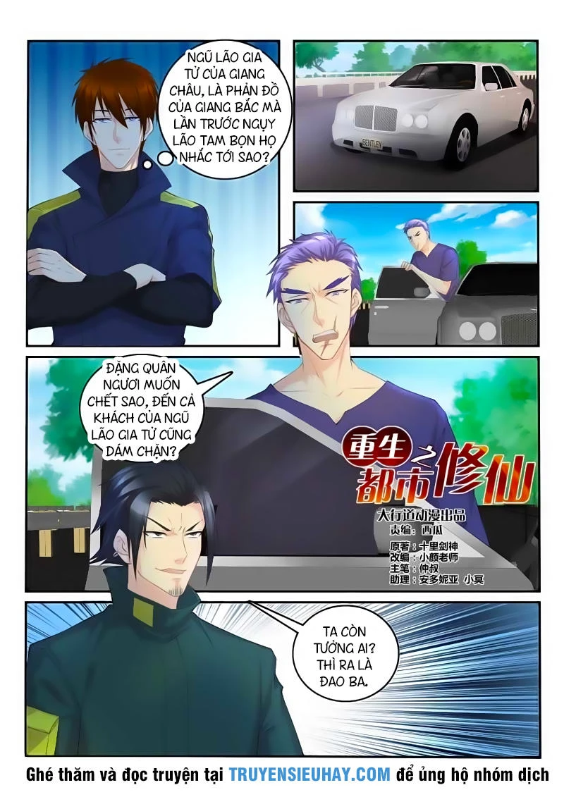 Trọng Sinh Đô Thị Tu Tiên Chapter 109 - Trang 4