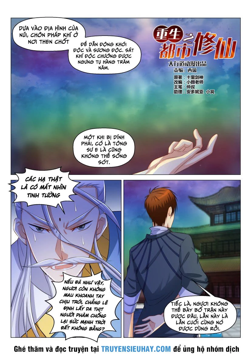 Trọng Sinh Đô Thị Tu Tiên Chapter 127 - Trang 4