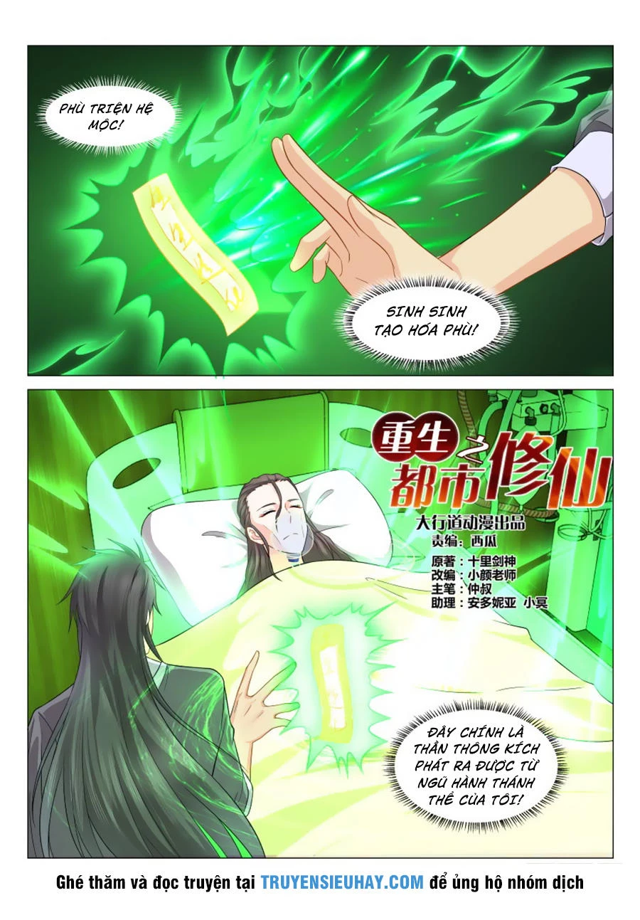 Trọng Sinh Đô Thị Tu Tiên Chapter 134 - Trang 4