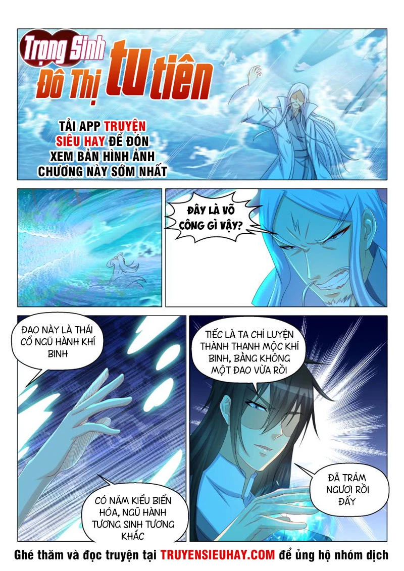 Trọng Sinh Đô Thị Tu Tiên Chapter 136 - Trang 4