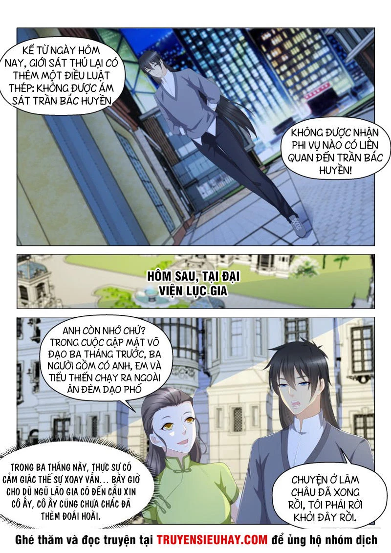 Trọng Sinh Đô Thị Tu Tiên Chapter 142 - Trang 4