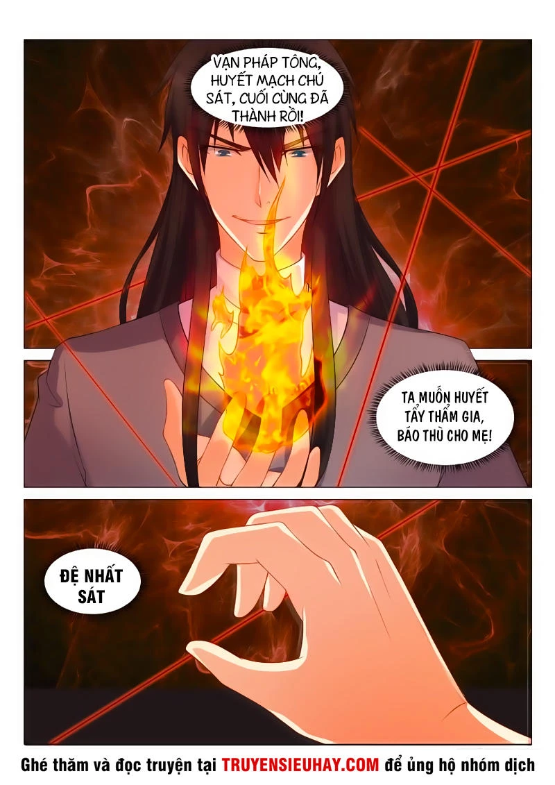 Trọng Sinh Đô Thị Tu Tiên Chapter 156 - Trang 4
