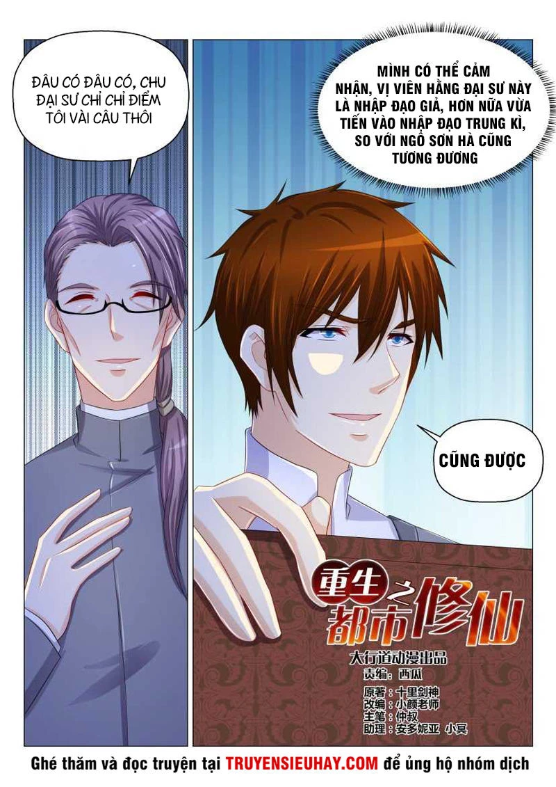 Trọng Sinh Đô Thị Tu Tiên Chapter 159 - Trang 4