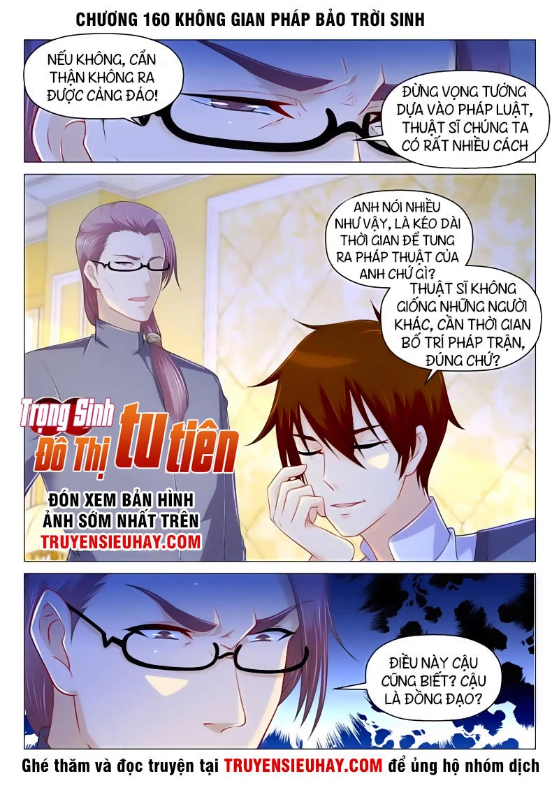Trọng Sinh Đô Thị Tu Tiên Chapter 160 - Trang 4