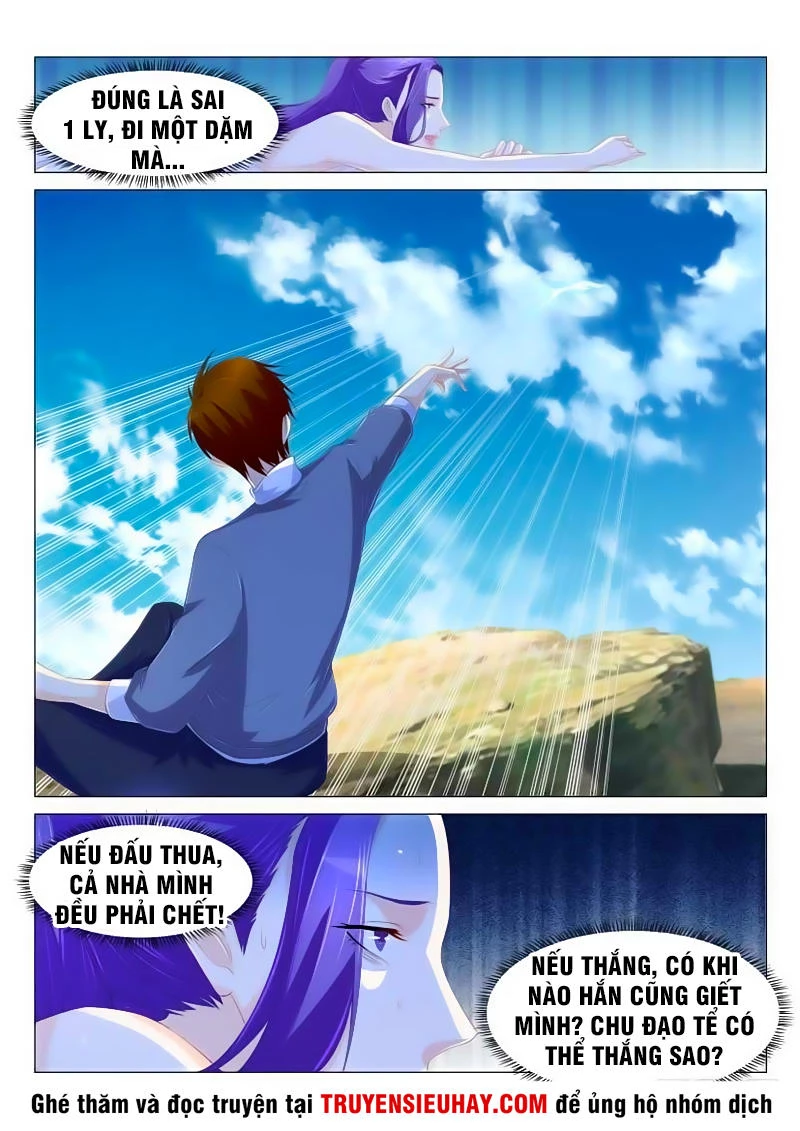 Trọng Sinh Đô Thị Tu Tiên Chapter 164 - Trang 4