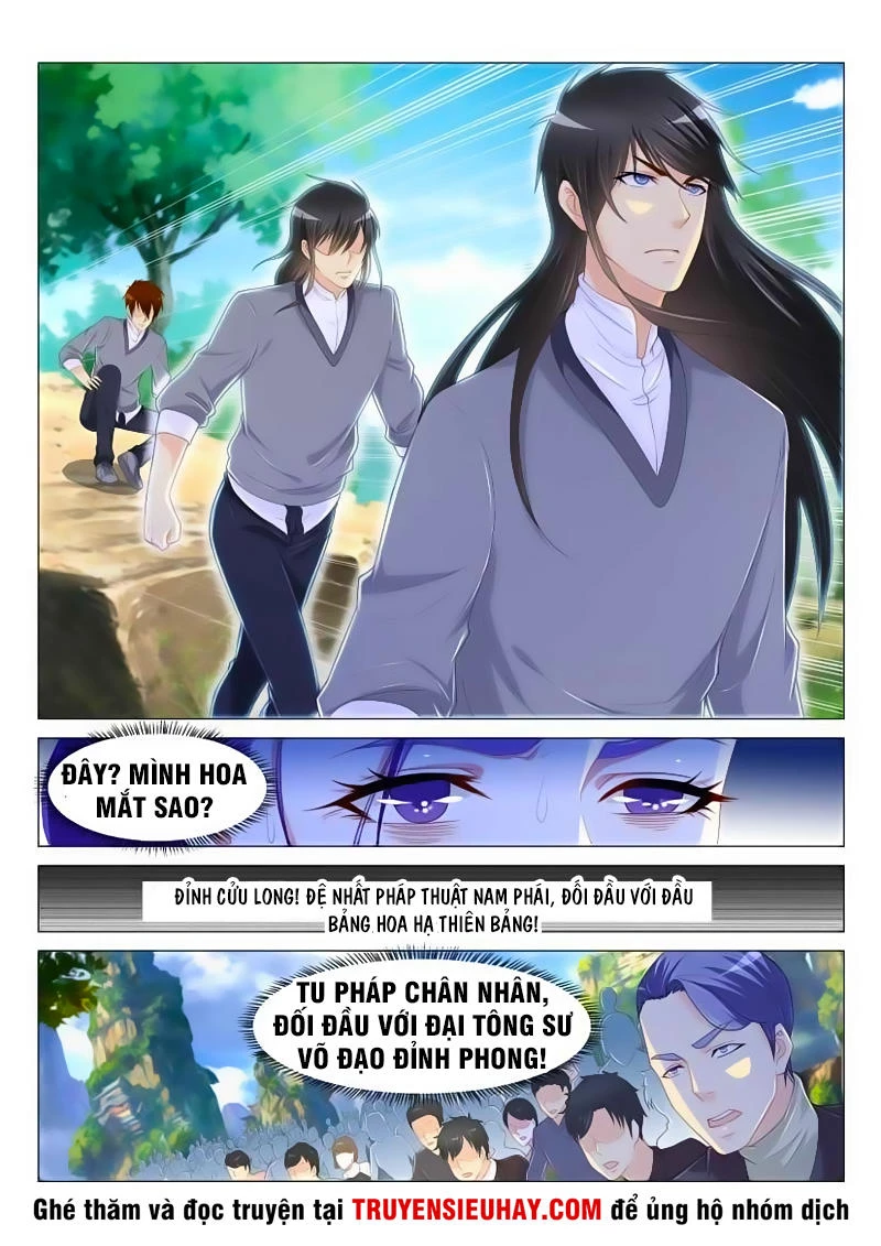 Trọng Sinh Đô Thị Tu Tiên Chapter 164 - Trang 4