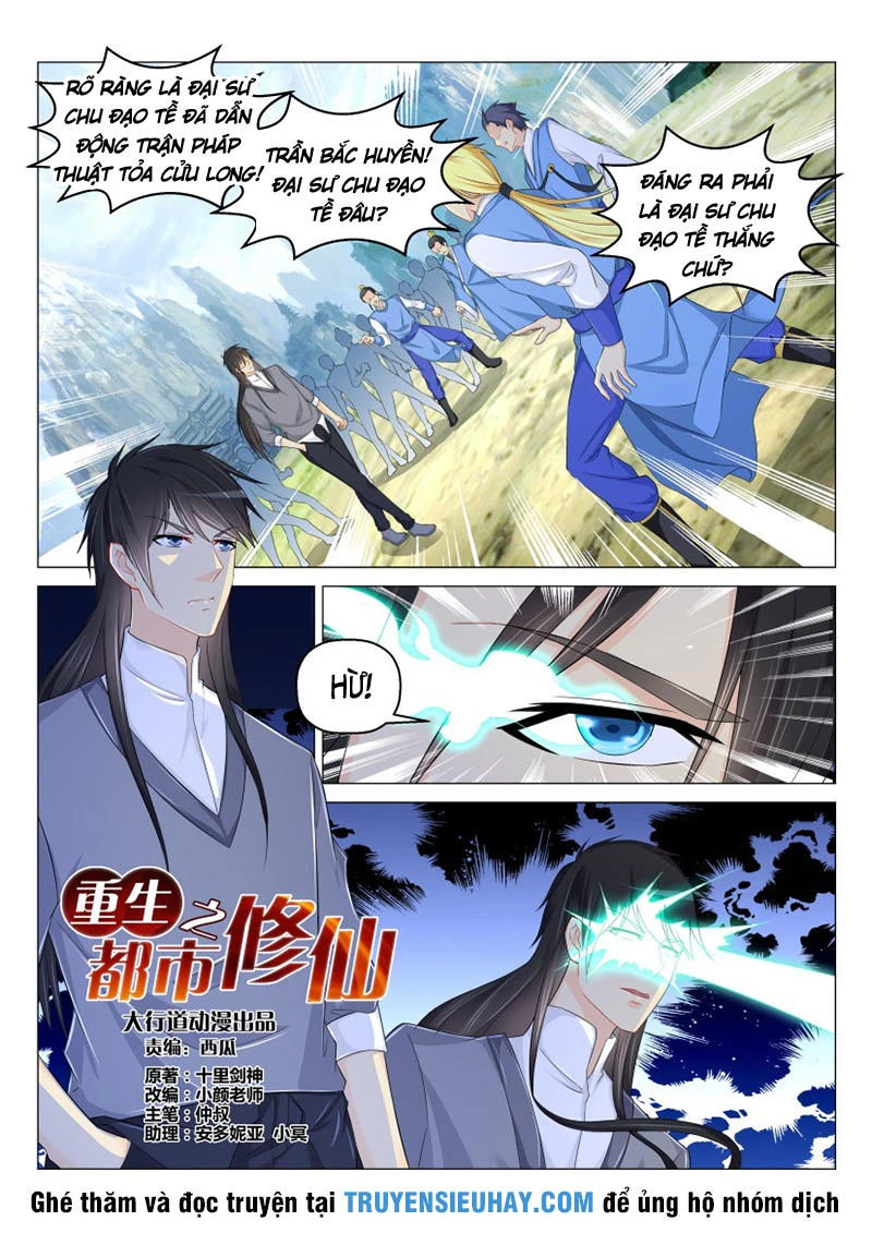 Trọng Sinh Đô Thị Tu Tiên Chapter 166 - Trang 4