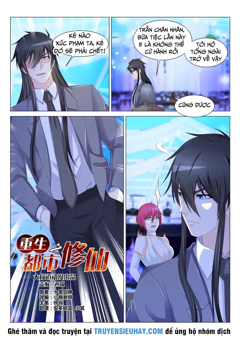 Trọng Sinh Đô Thị Tu Tiên Chapter 168 - Trang 4
