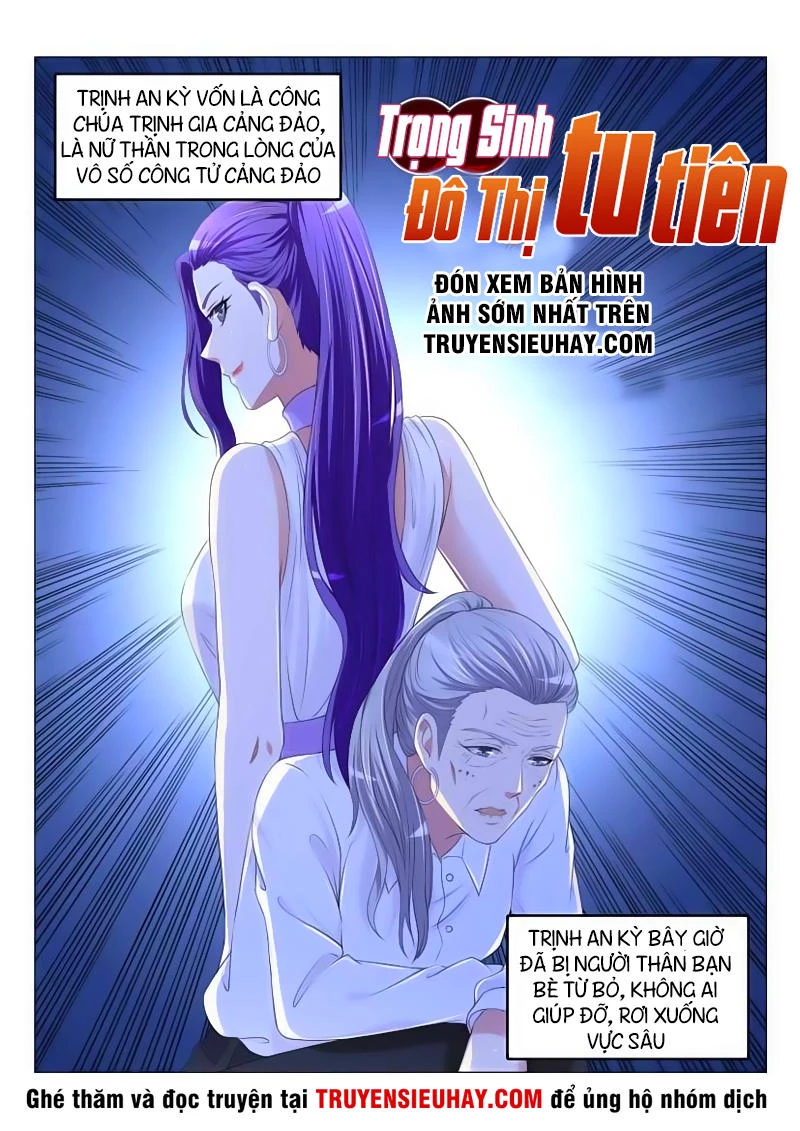 Trọng Sinh Đô Thị Tu Tiên Chapter 170 - Trang 4