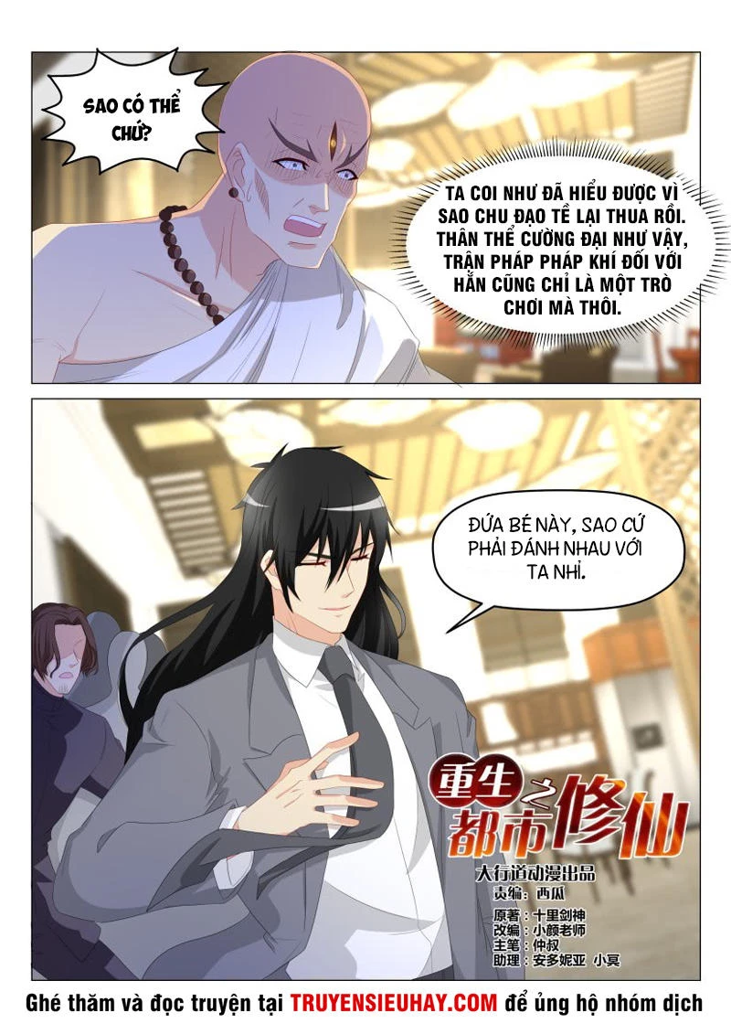 Trọng Sinh Đô Thị Tu Tiên Chapter 173 - Trang 4