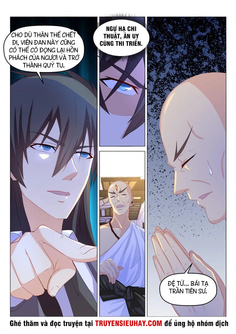 Trọng Sinh Đô Thị Tu Tiên Chapter 174 - Trang 4