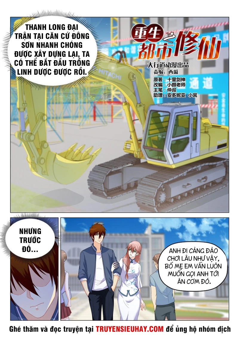 Trọng Sinh Đô Thị Tu Tiên Chapter 174 - Trang 4