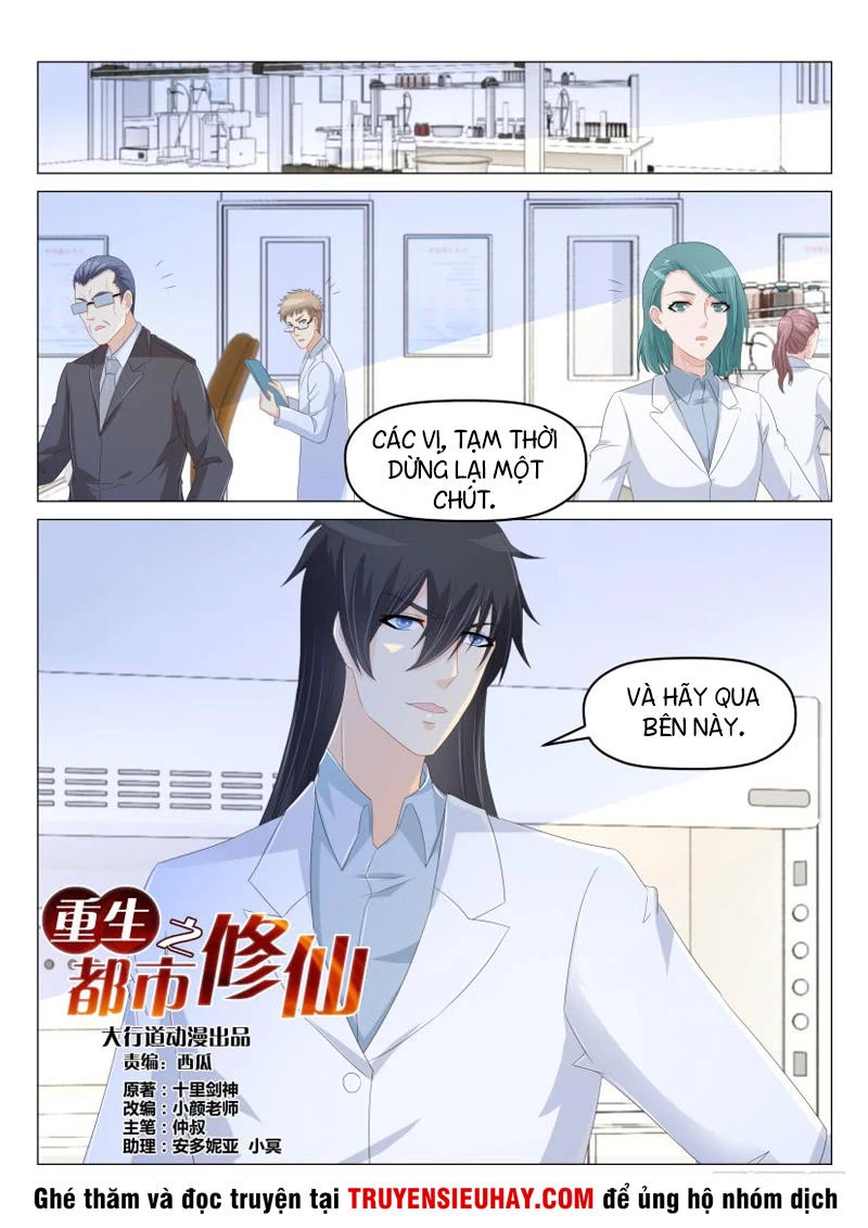 Trọng Sinh Đô Thị Tu Tiên Chapter 176 - Trang 4