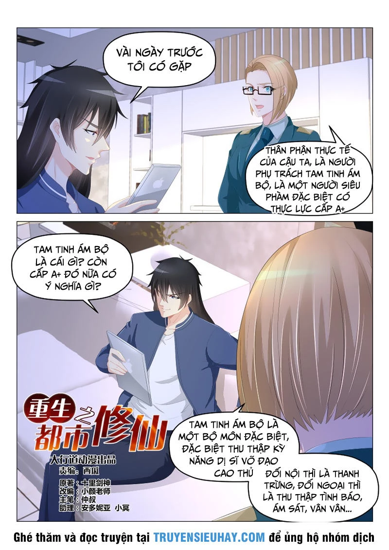 Trọng Sinh Đô Thị Tu Tiên Chapter 177 - Trang 4