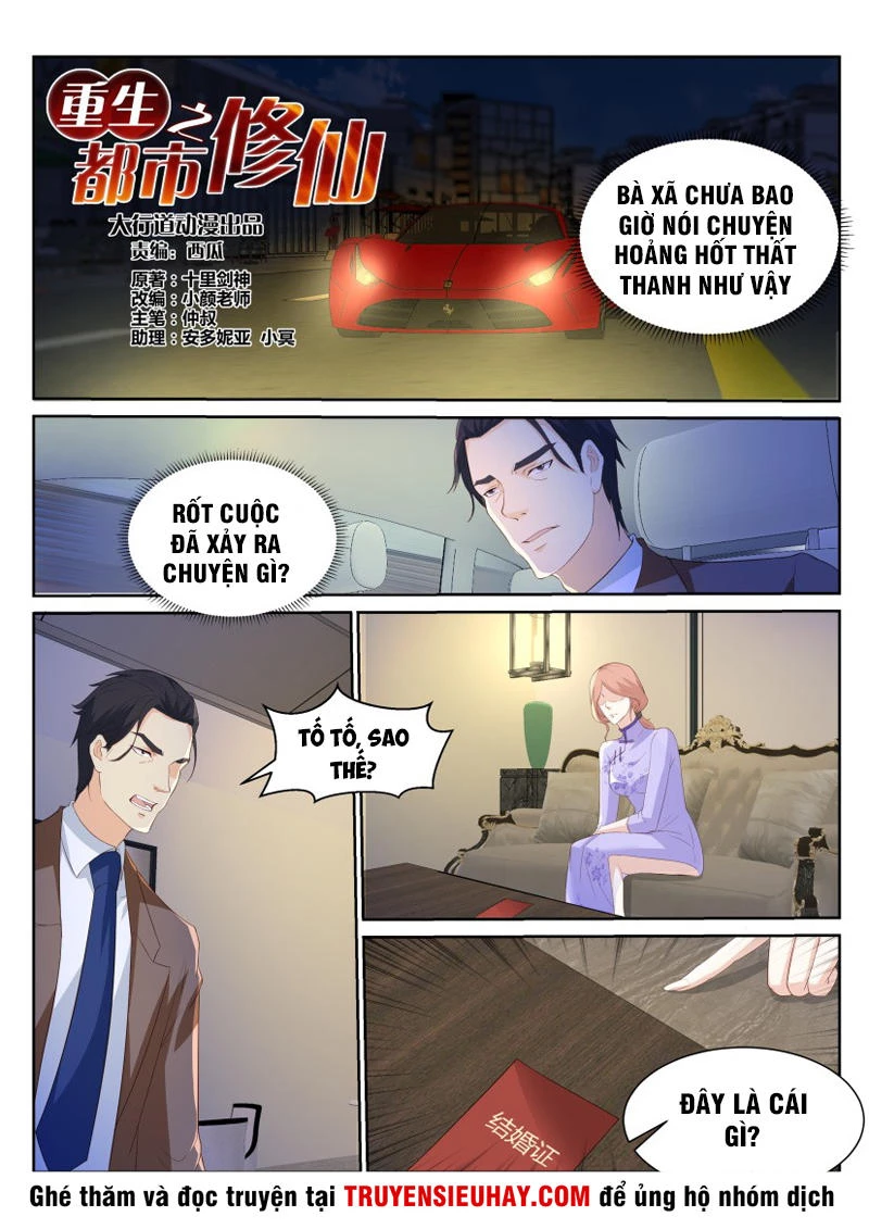 Trọng Sinh Đô Thị Tu Tiên Chapter 184 - Trang 4