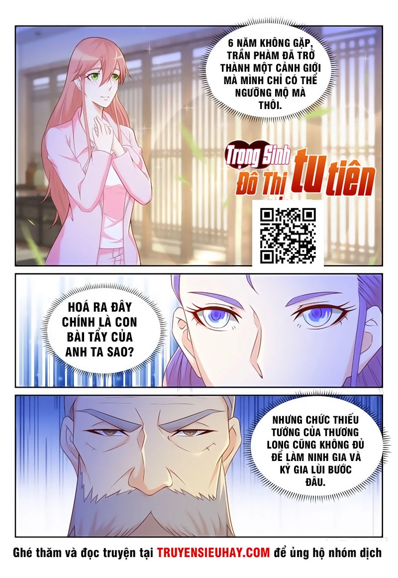 Trọng Sinh Đô Thị Tu Tiên Chapter 193 - Trang 4