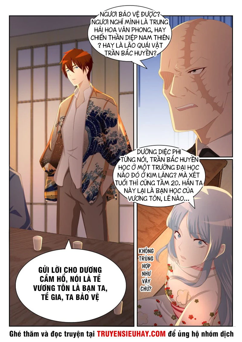 Trọng Sinh Đô Thị Tu Tiên Chapter 196 - Trang 4