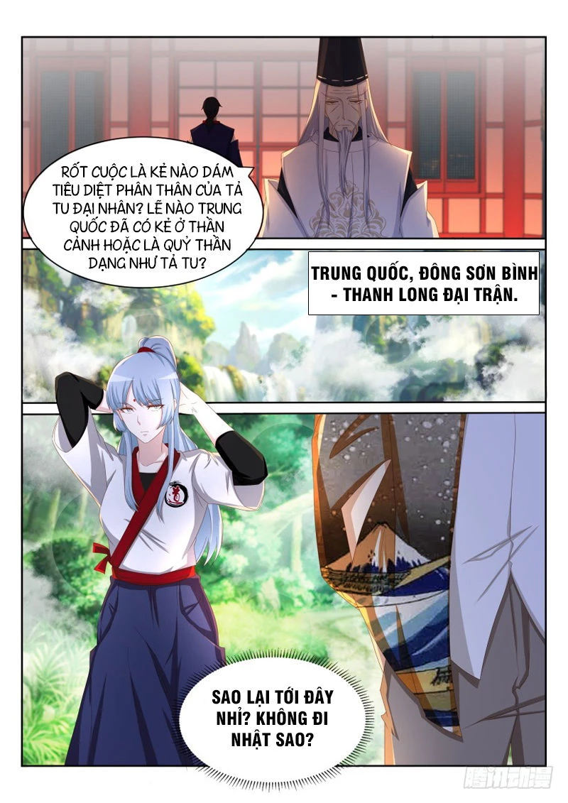 Trọng Sinh Đô Thị Tu Tiên Chapter 198 - Trang 4