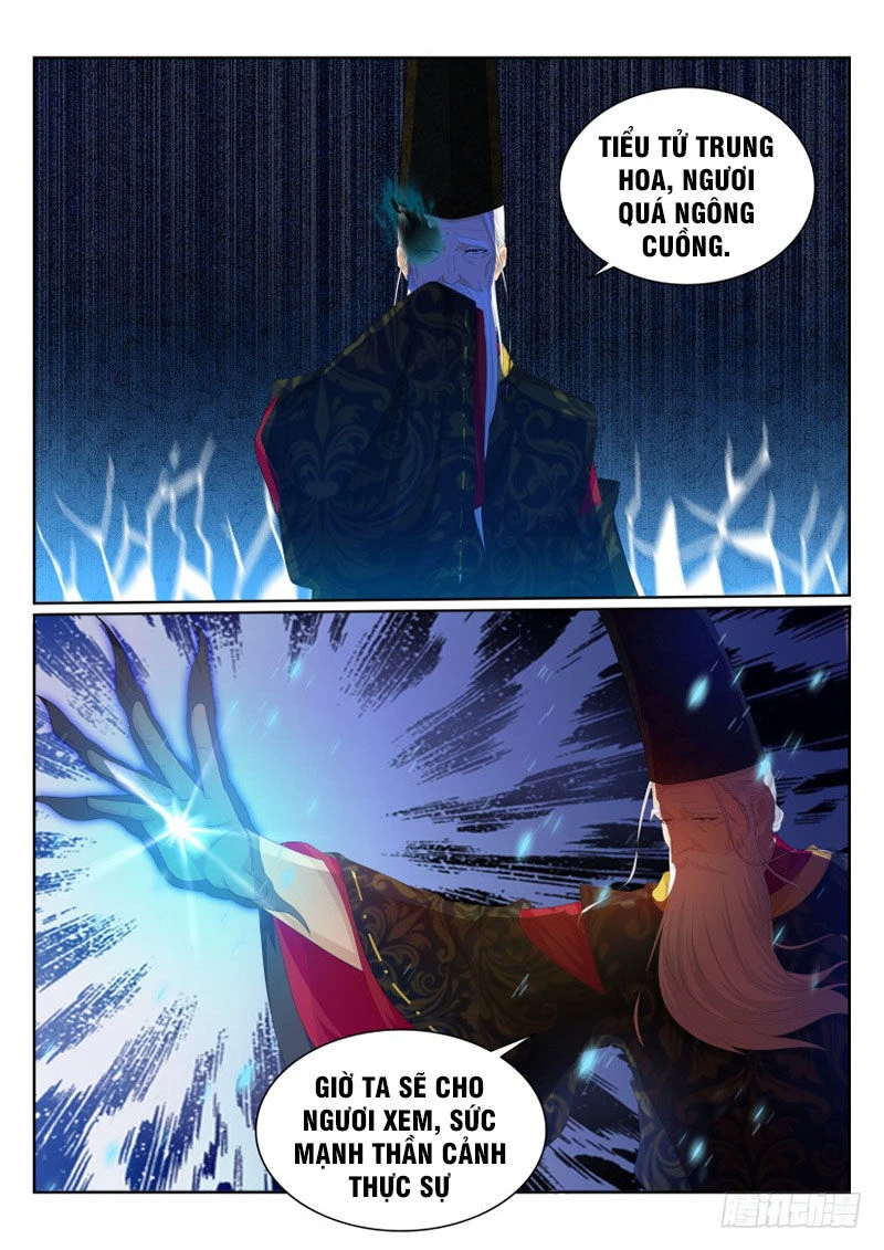 Trọng Sinh Đô Thị Tu Tiên Chapter 203 - Trang 4