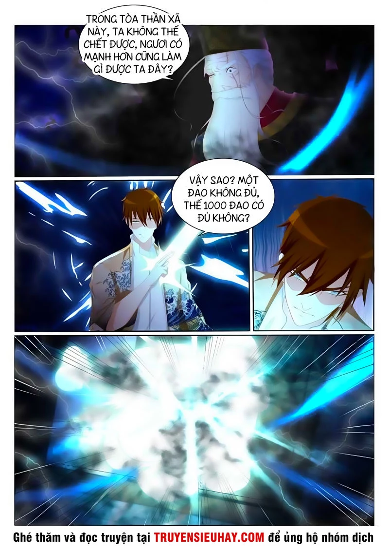 Trọng Sinh Đô Thị Tu Tiên Chapter 204 - Trang 4