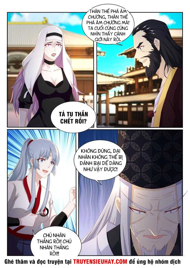 Trọng Sinh Đô Thị Tu Tiên Chapter 204 - Trang 4