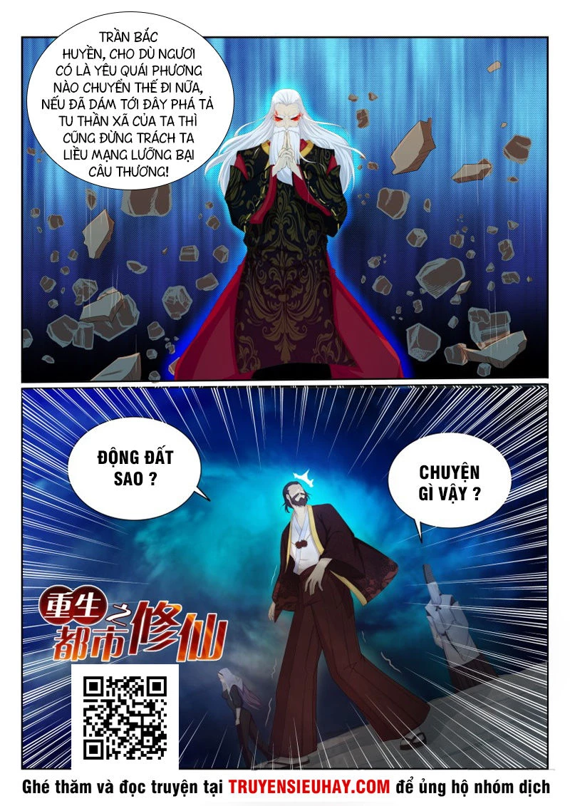 Trọng Sinh Đô Thị Tu Tiên Chapter 206 - Trang 4