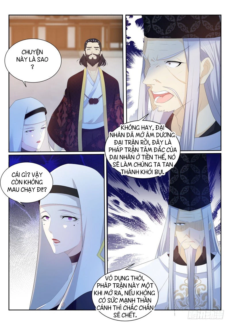 Trọng Sinh Đô Thị Tu Tiên Chapter 206 - Trang 4