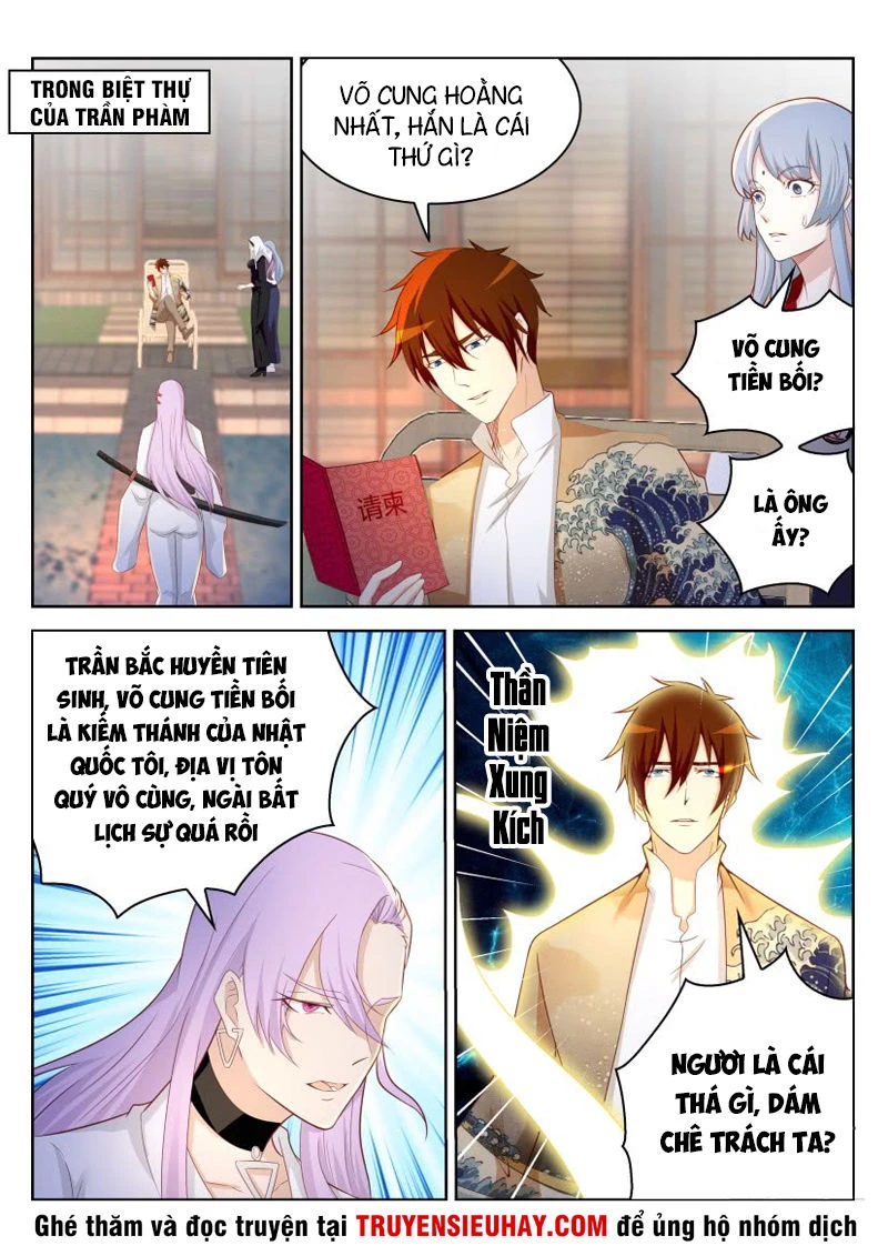 Trọng Sinh Đô Thị Tu Tiên Chapter 208 - Trang 4
