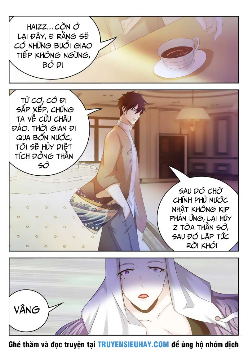 Trọng Sinh Đô Thị Tu Tiên Chapter 212 - Trang 4