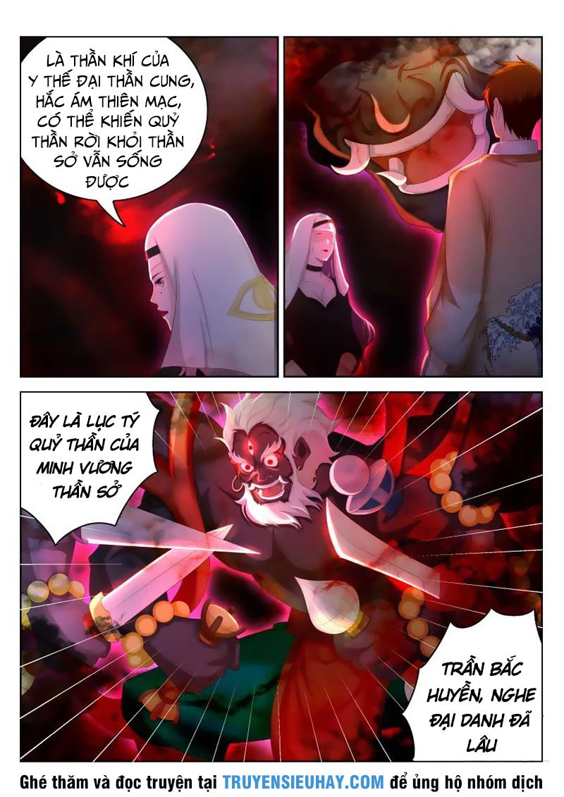 Trọng Sinh Đô Thị Tu Tiên Chapter 212 - Trang 4