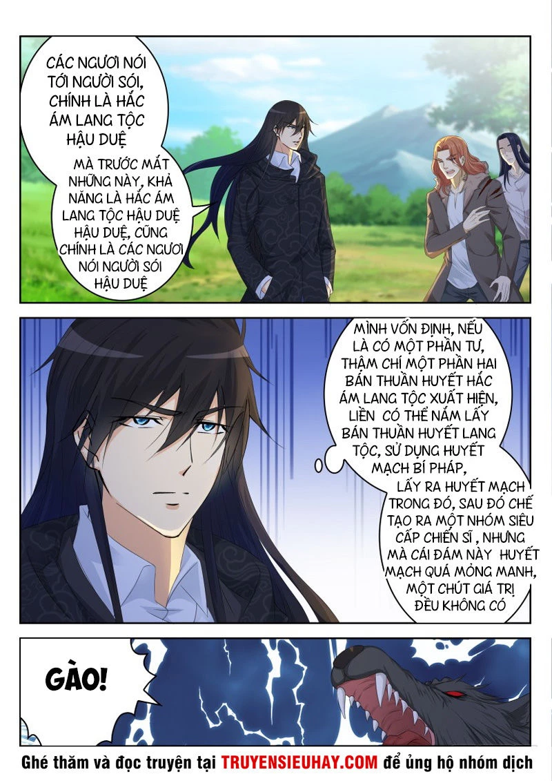 Trọng Sinh Đô Thị Tu Tiên Chapter 232 - Trang 4