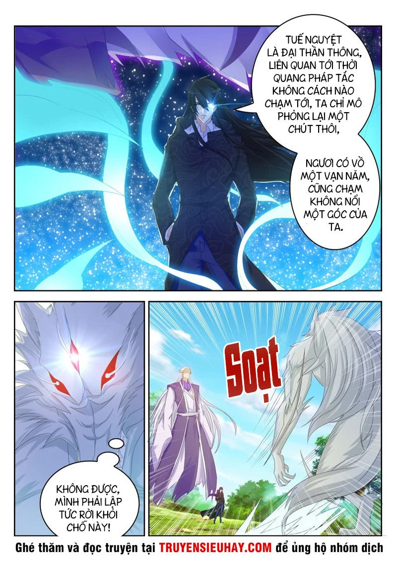 Trọng Sinh Đô Thị Tu Tiên Chapter 236 - Trang 4