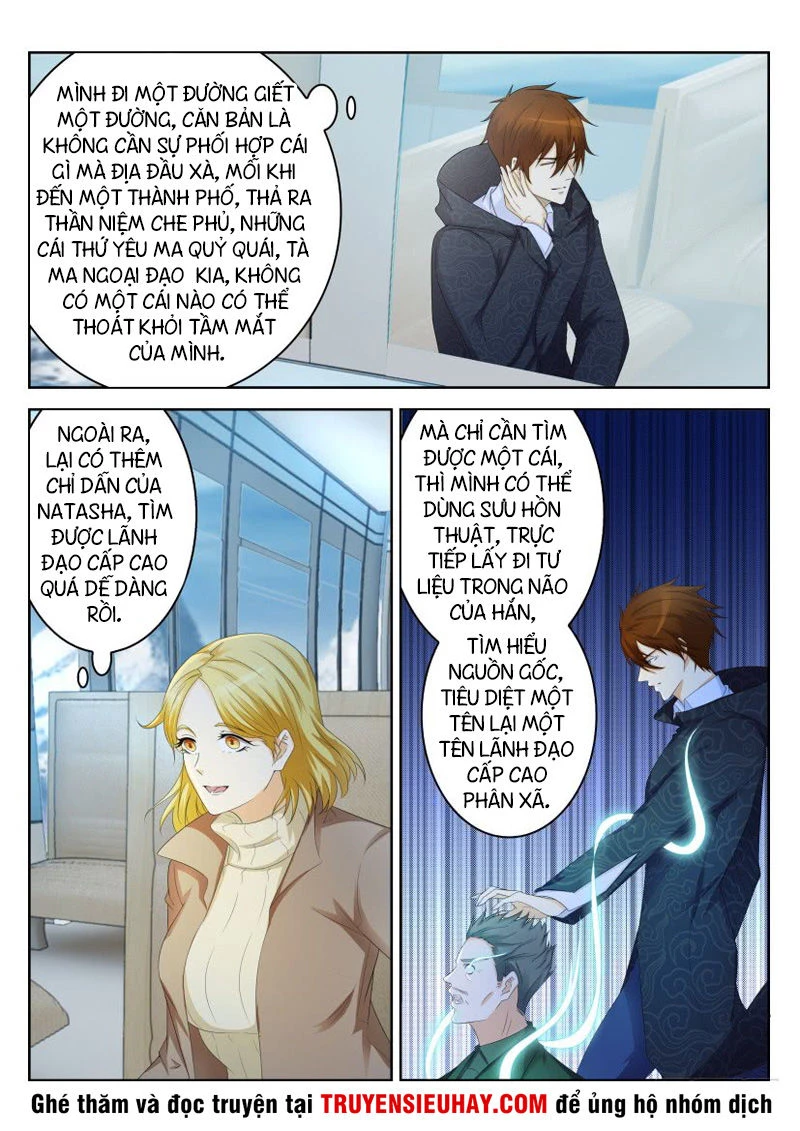 Trọng Sinh Đô Thị Tu Tiên Chapter 241 - Trang 4
