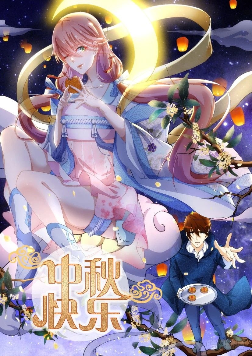 Trọng Sinh Đô Thị Tu Tiên Chapter 252 - Trang 4