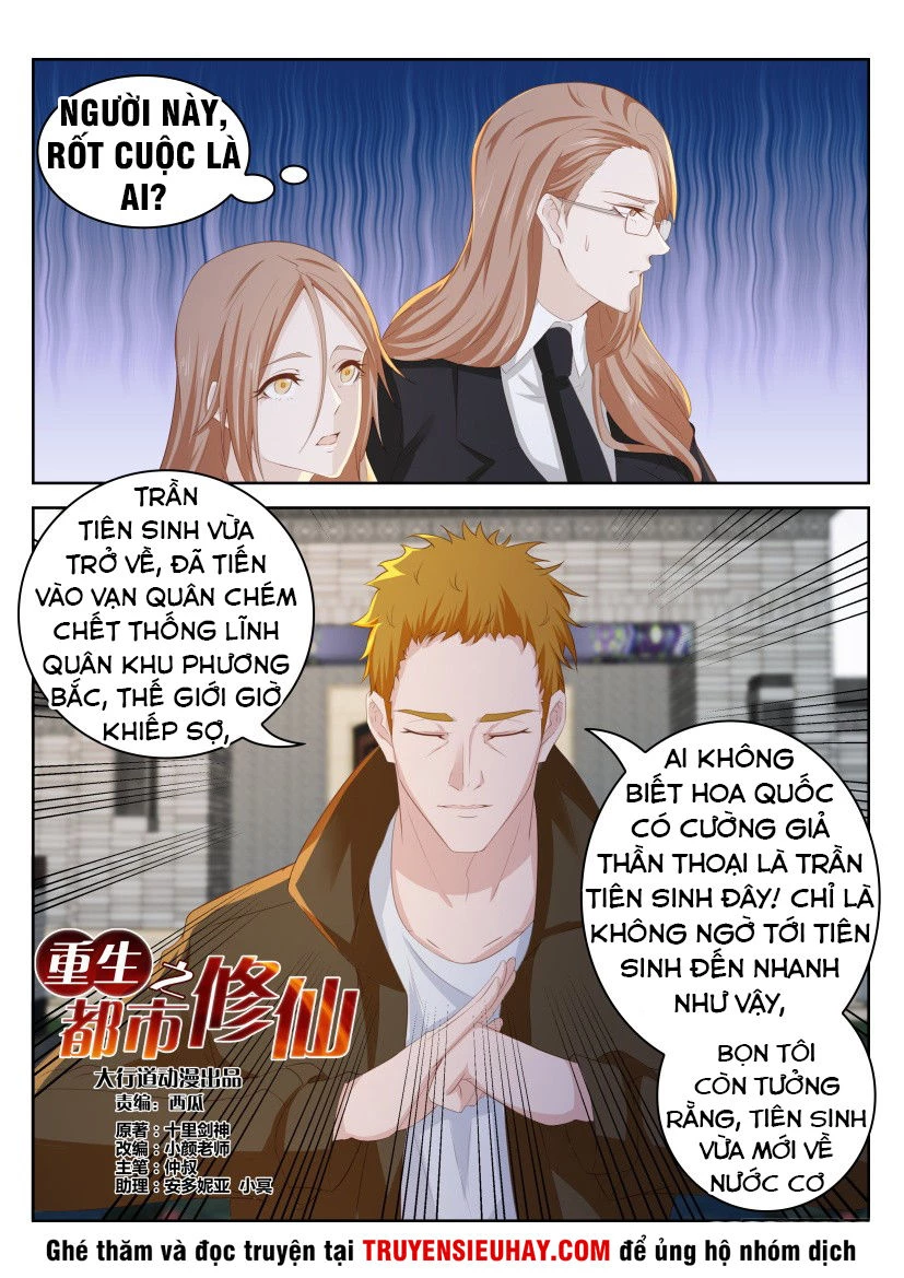 Trọng Sinh Đô Thị Tu Tiên Chapter 254 - Trang 4