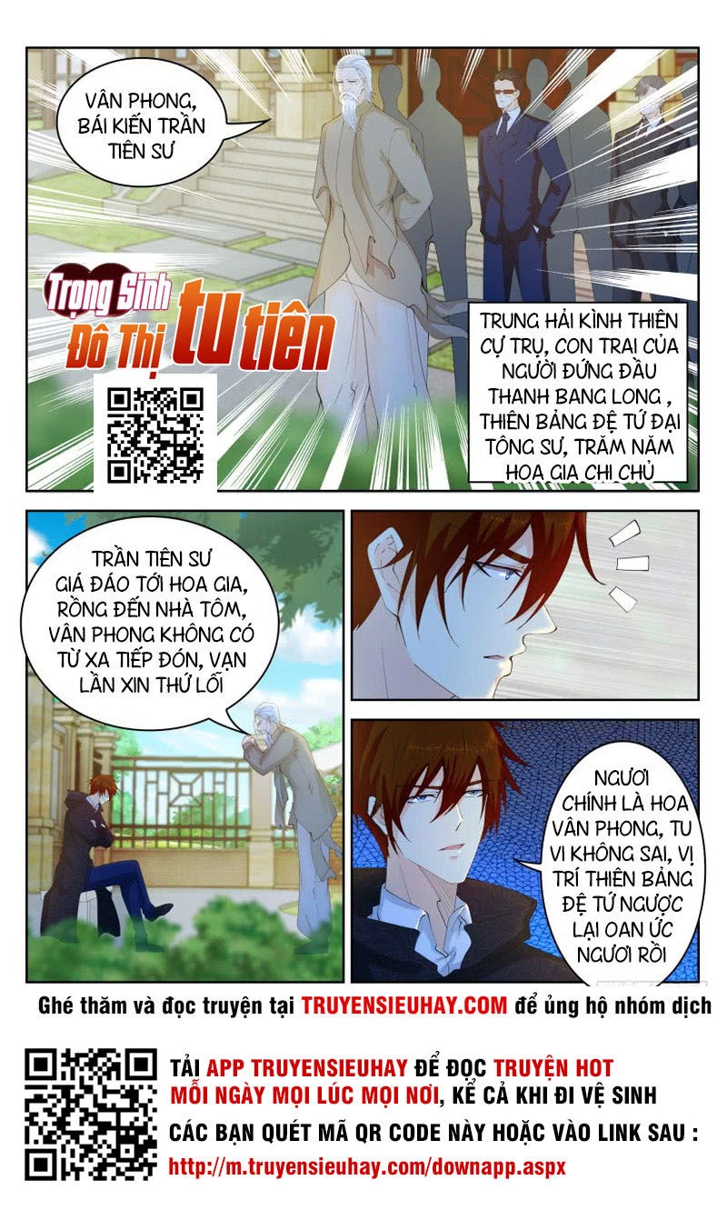 Trọng Sinh Đô Thị Tu Tiên Chapter 259 - Trang 4