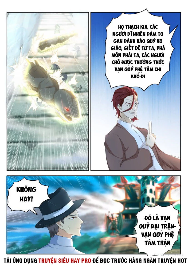 Trọng Sinh Đô Thị Tu Tiên Chapter 265 - Trang 4