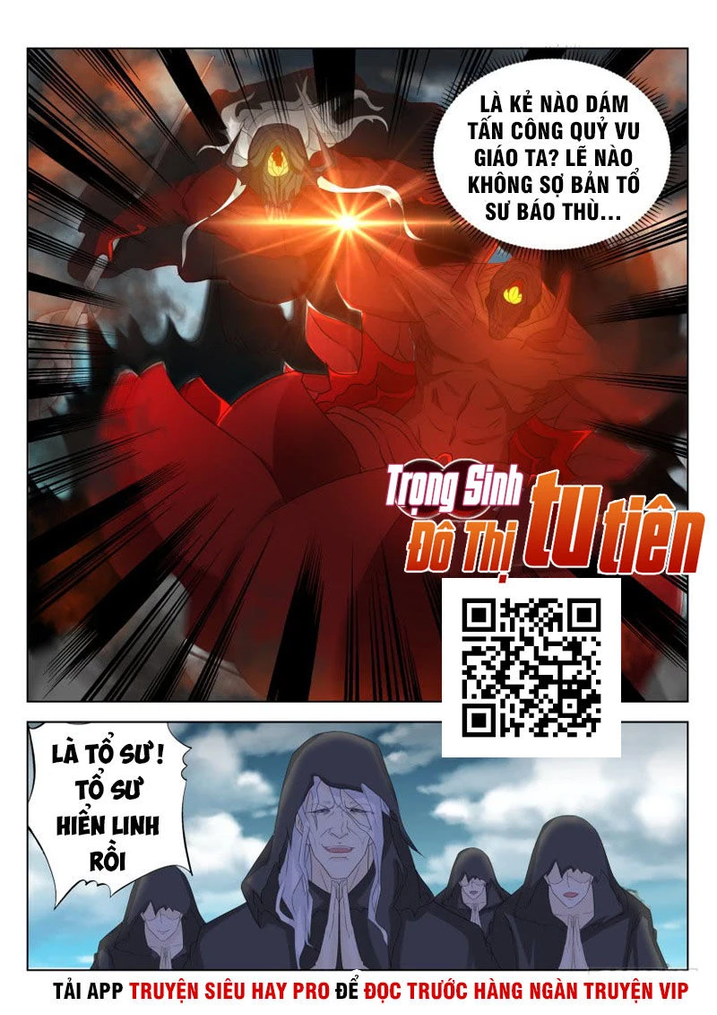 Trọng Sinh Đô Thị Tu Tiên Chapter 266 - Trang 4