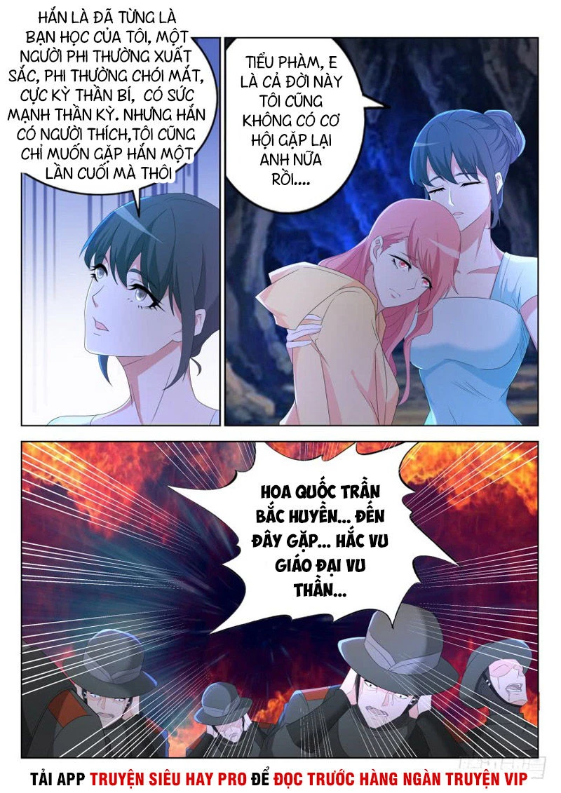 Trọng Sinh Đô Thị Tu Tiên Chapter 271 - Trang 4