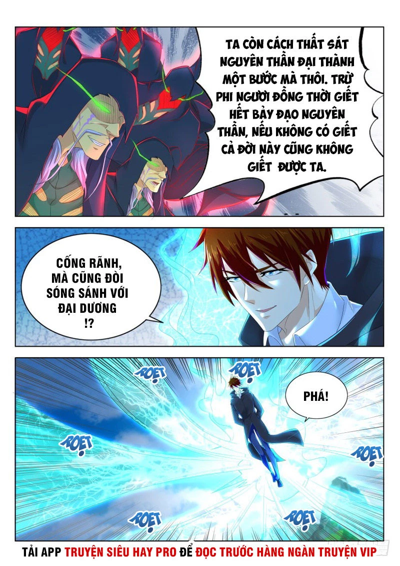 Trọng Sinh Đô Thị Tu Tiên Chapter 272 - Trang 4