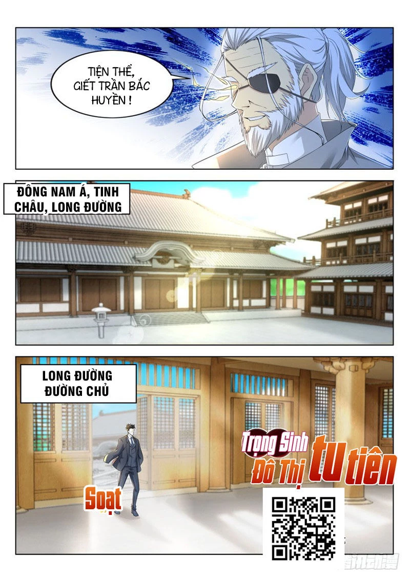 Trọng Sinh Đô Thị Tu Tiên Chapter 275 - Trang 4