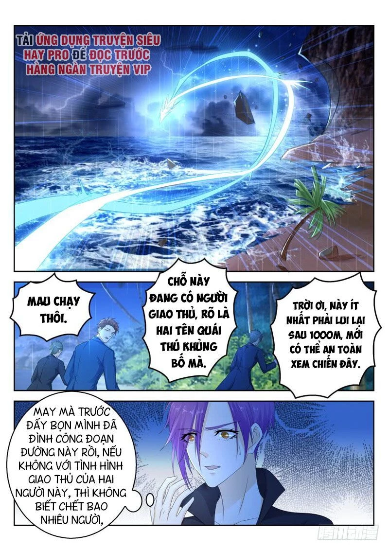 Trọng Sinh Đô Thị Tu Tiên Chapter 291 - Trang 4