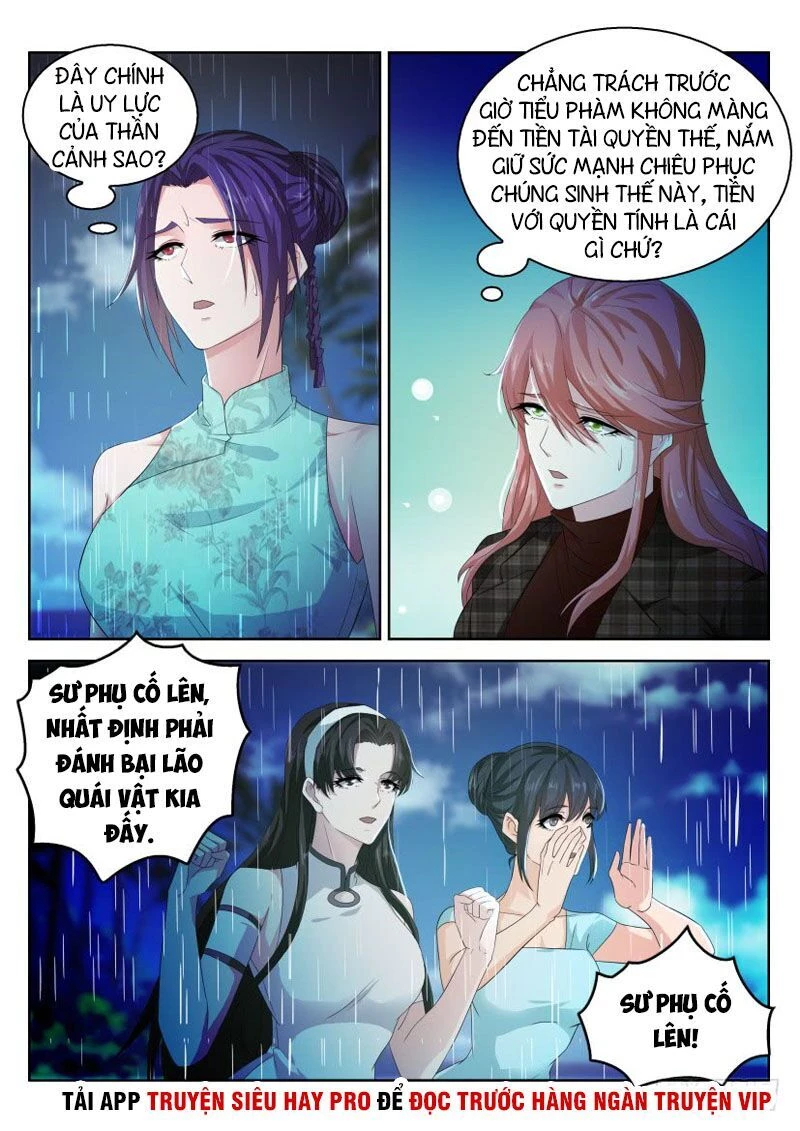 Trọng Sinh Đô Thị Tu Tiên Chapter 291 - Trang 4