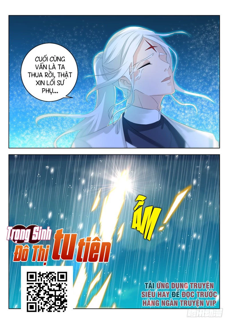Trọng Sinh Đô Thị Tu Tiên Chapter 294 - Trang 4