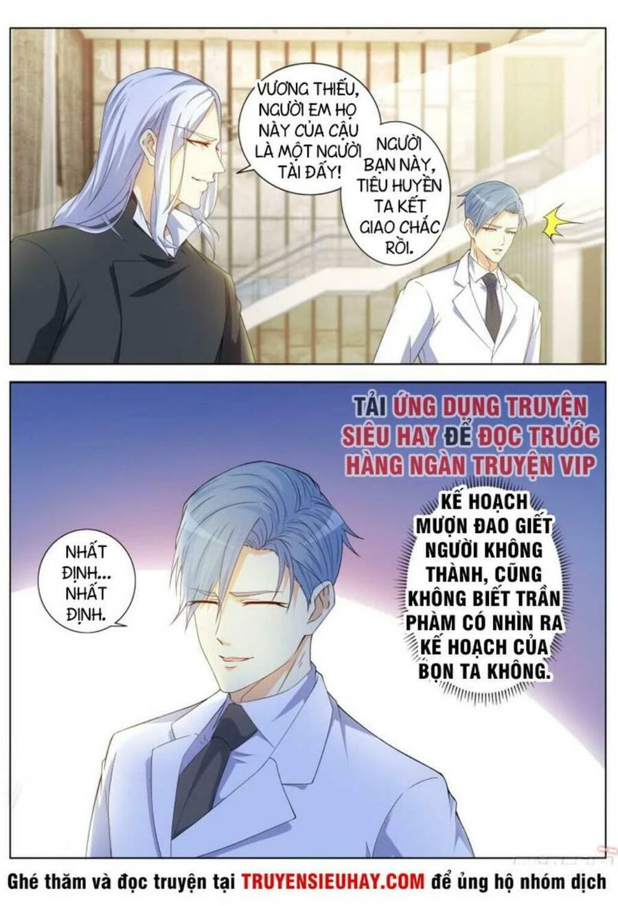 Trọng Sinh Đô Thị Tu Tiên Chapter 321 - Trang 4