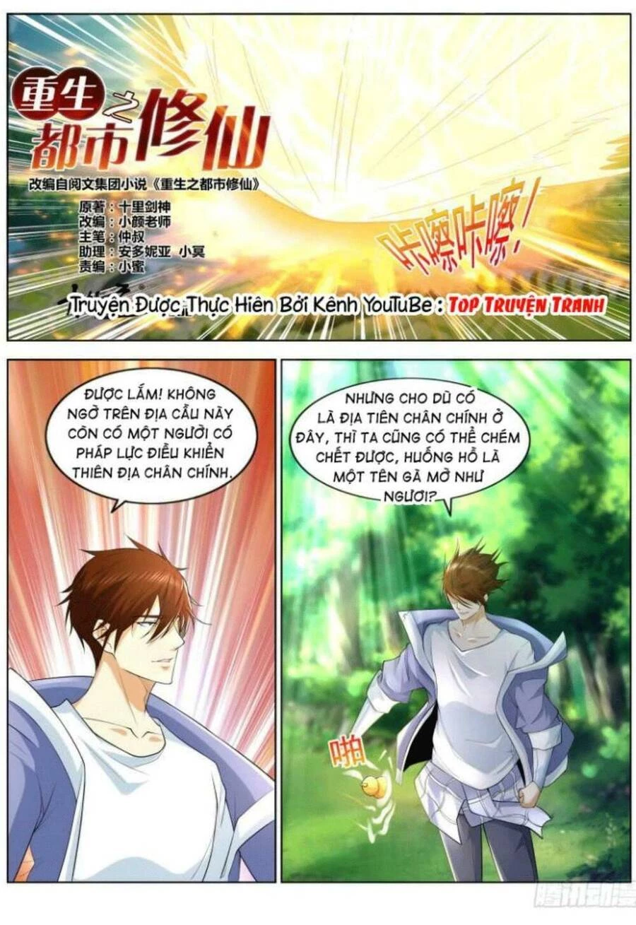 Trọng Sinh Đô Thị Tu Tiên Chapter 325 - Trang 4