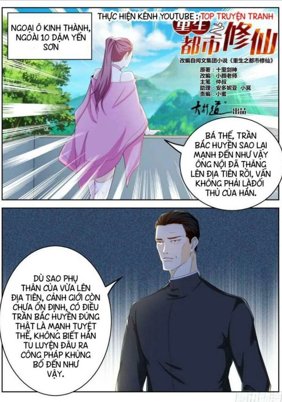 Trọng Sinh Đô Thị Tu Tiên Chapter 329 - Trang 4